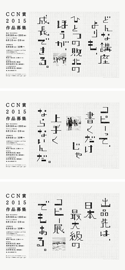 作品1