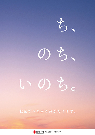 作品2