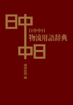 作品4