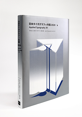 作品4