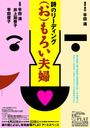 作品2