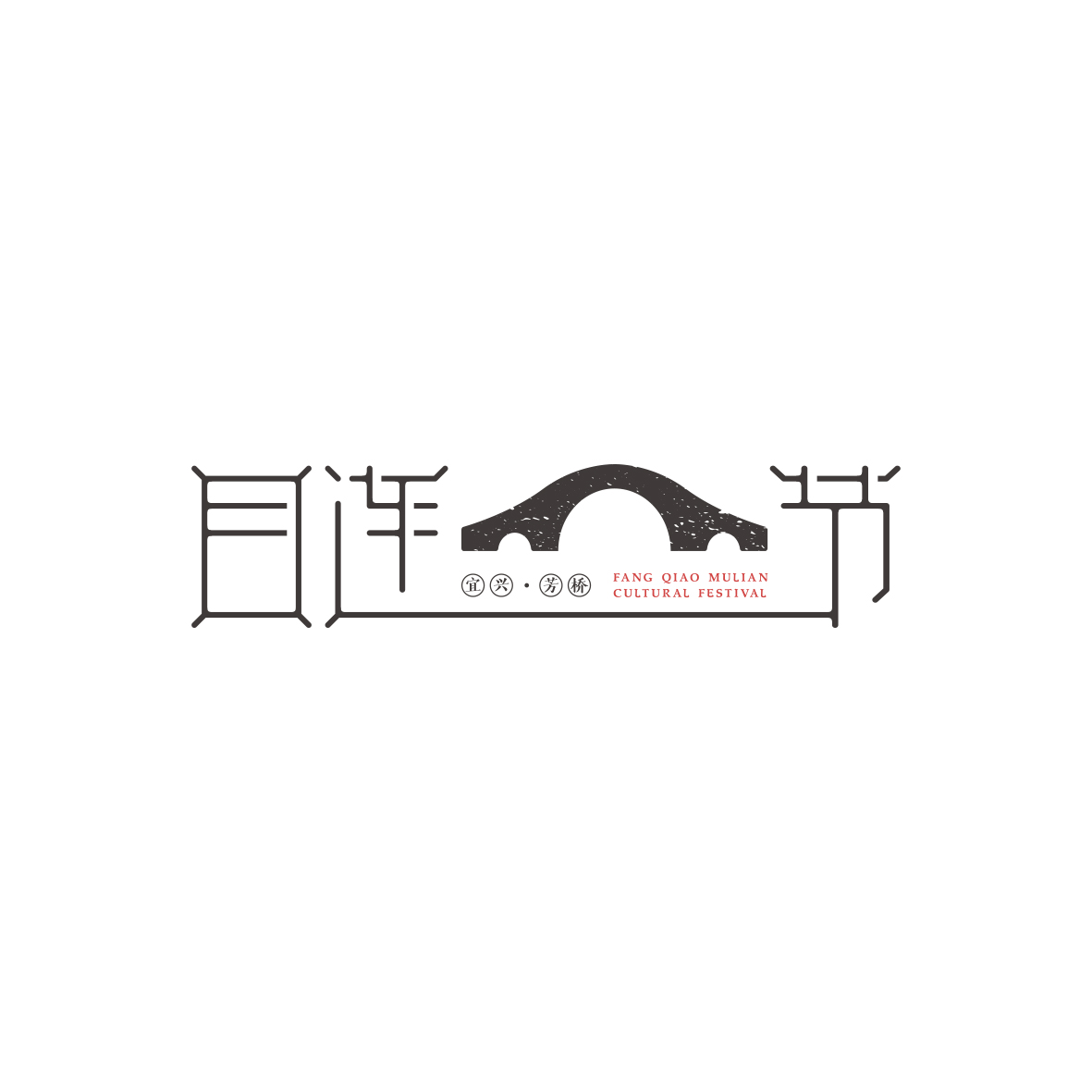 作品1
